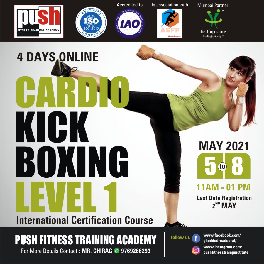 Cardio boxing top online